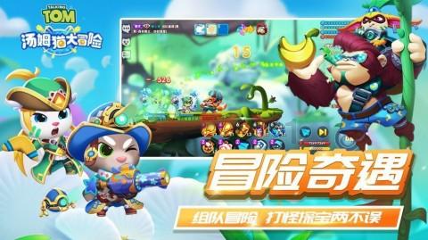 营口市教育局安全工作提醒